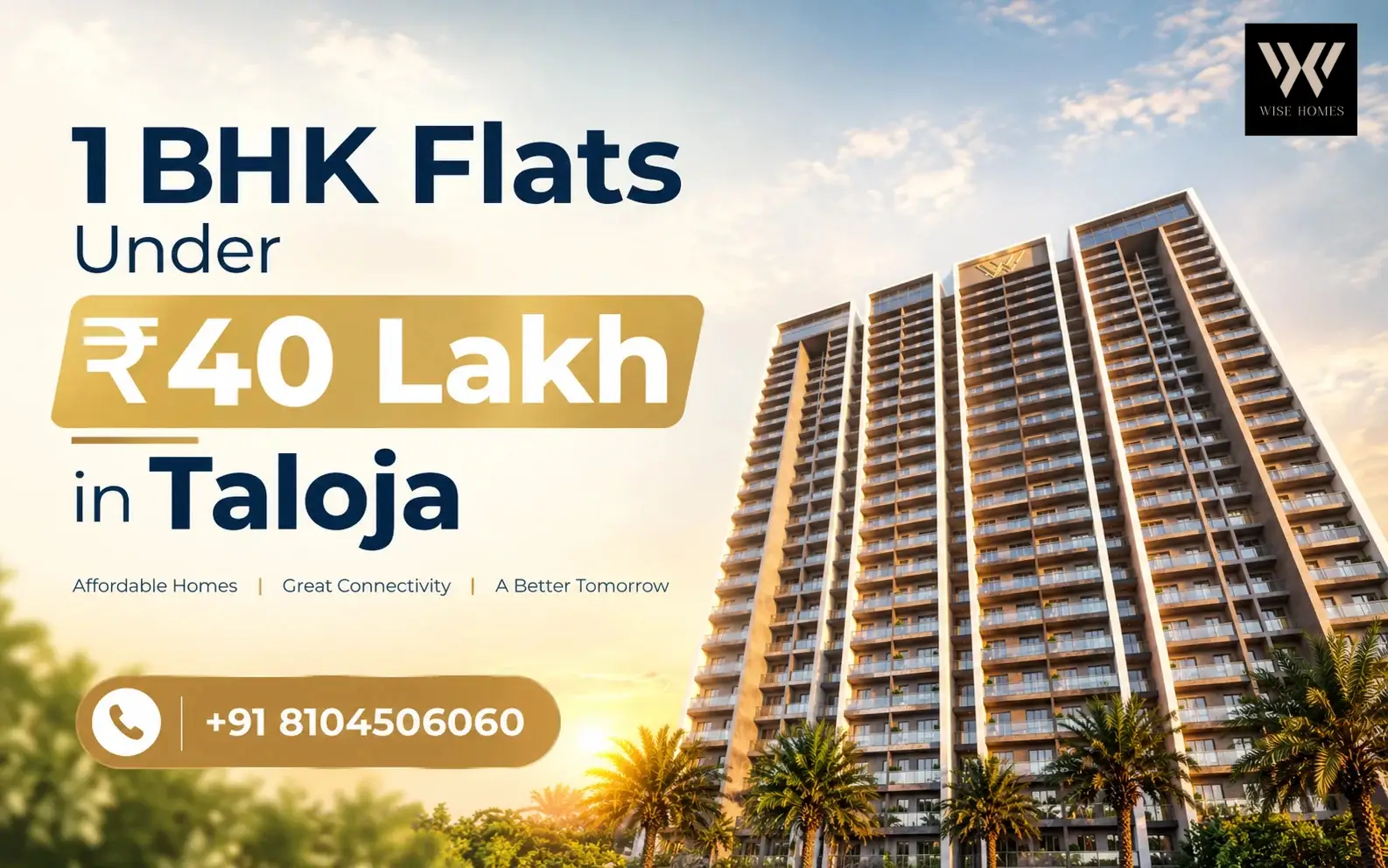 1 BHK flats under 40 lakh in taloja